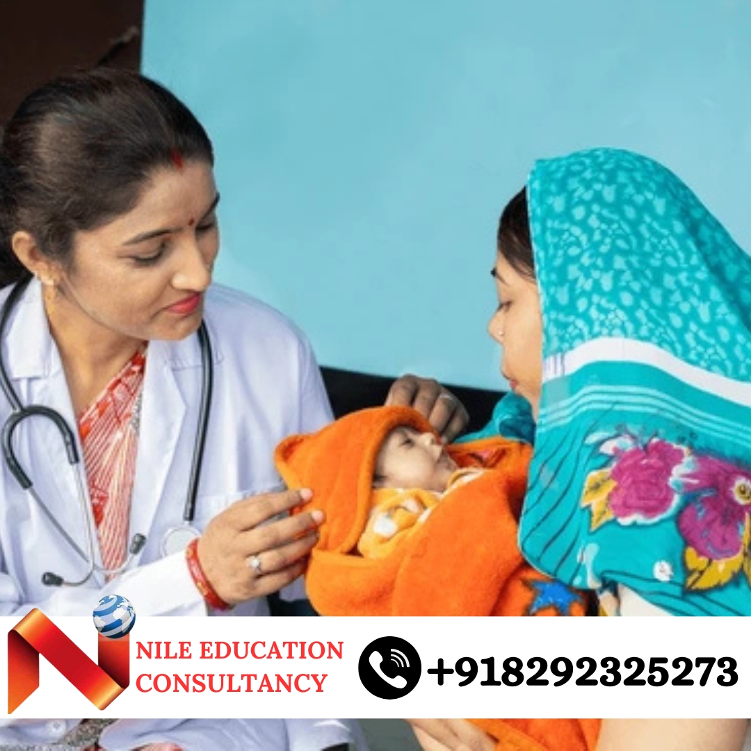 Maharaja Institute Of Medical Sciences, Vizia Nagaram